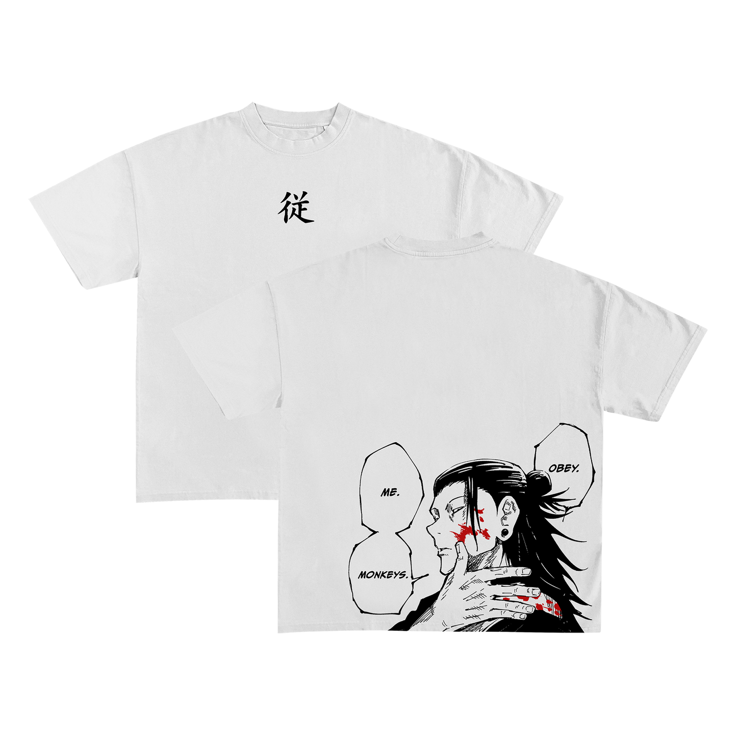 GETO TEE (HEAVYWEIGHT)