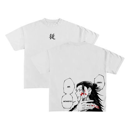 GETO TEE (HEAVYWEIGHT)